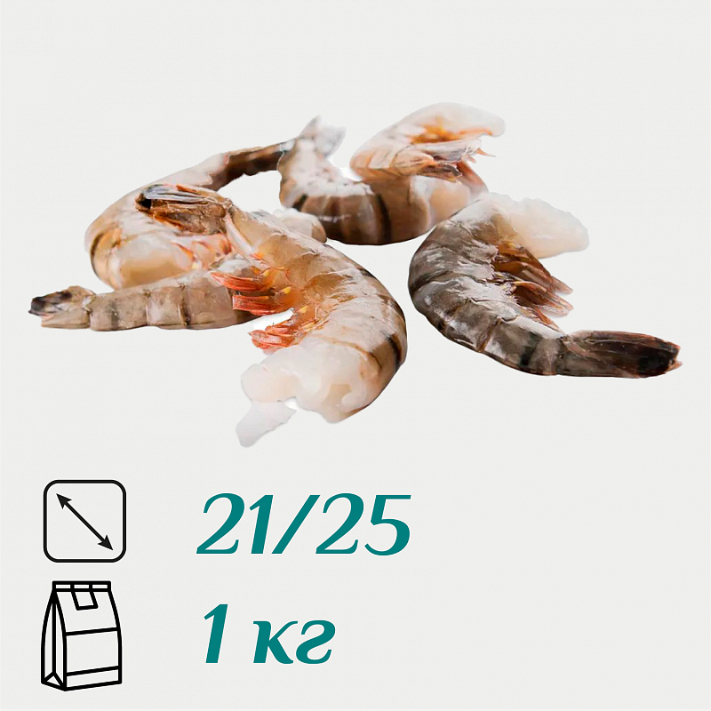 Черные тигровые креветки Polar без головы 21/25 1 кг